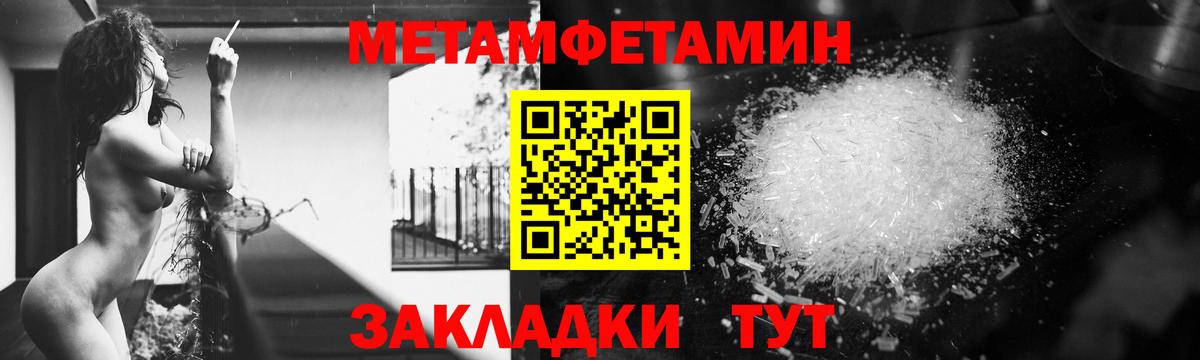 Гашиш  Вход с VPN  Кокаин  Кашира  Меф кристаллы  ЭКСТАЗИ 