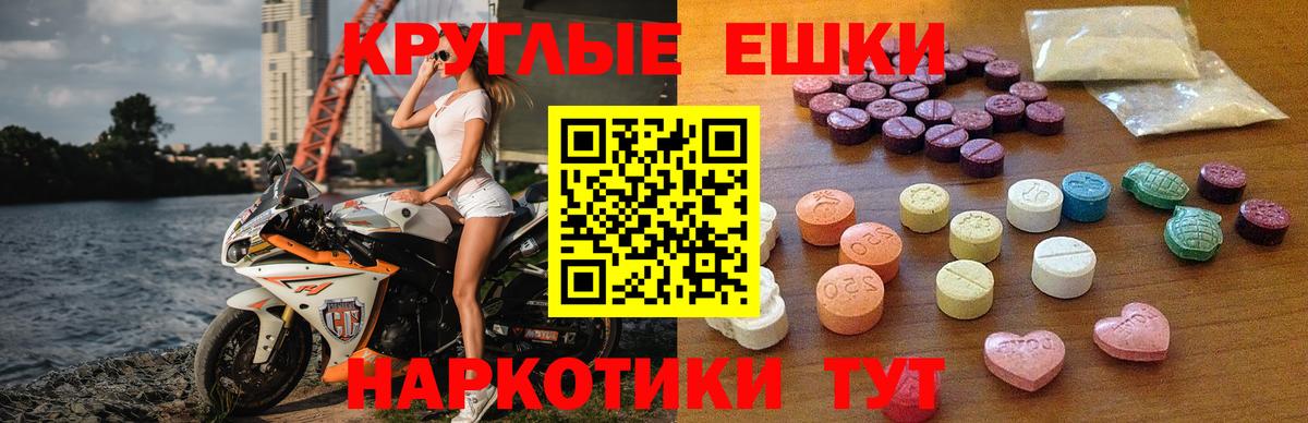 OMG tor  Вход с VPN  Кашира  ЭКСТАЗИ  ЭКСТАЗИ XTC  ЭКСТАЗИ бентли 
