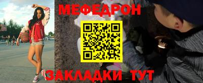 2c-b Кулебаки