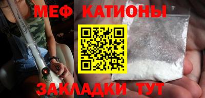 2c-b Кулебаки