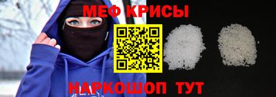 COCAINE Кумертау