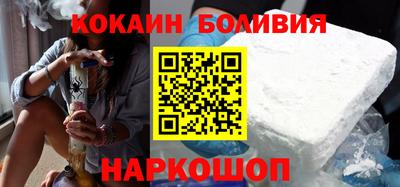первитин Кунгур