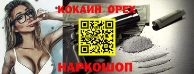 первитин Кунгур