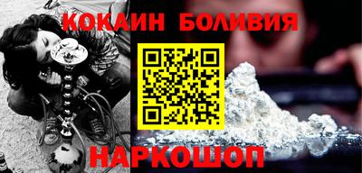 первитин Кунгур