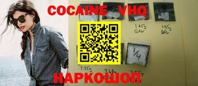 первитин Кунгур