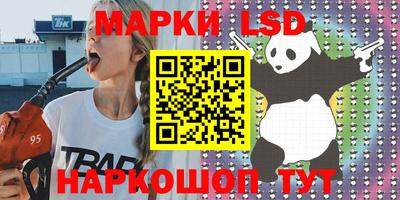 2c-b Кулебаки