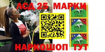 2c-b Кулебаки