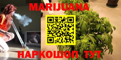 первитин Кунгур