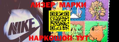 первитин Кунгур