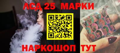 первитин Кунгур