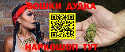 COCAINE Кумертау