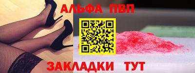 COCAINE Кумертау