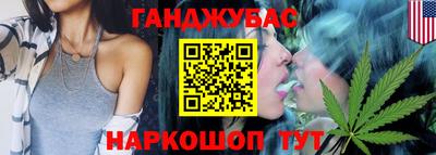 COCAINE Кумертау