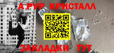 2c-b Кулебаки