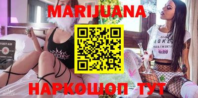 COCAINE Кумертау