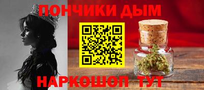 COCAINE Кумертау