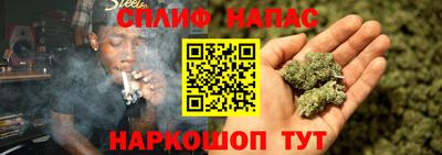 первитин Кунгур