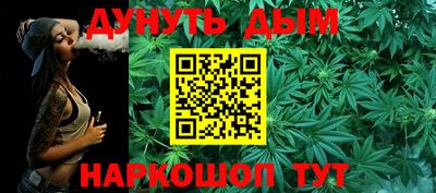 2c-b Кулебаки