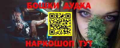 2c-b Кулебаки