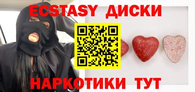 первитин Кунгур