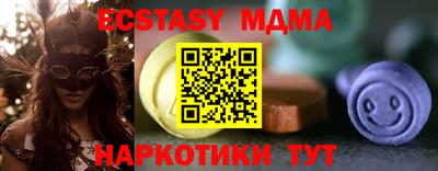 первитин Кунгур
