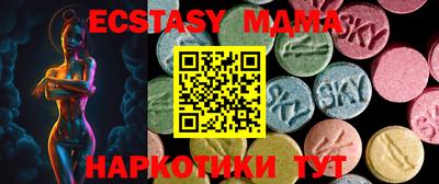 первитин Кунгур