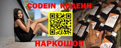 COCAINE Кумертау