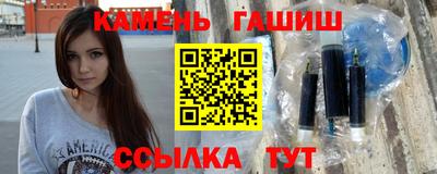 2c-b Кулебаки