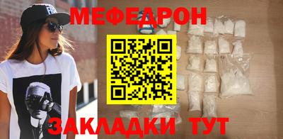 2c-b Кулебаки
