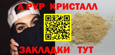 2c-b Кулебаки
